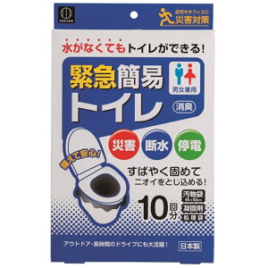 vۍHƏ ً}ȈՃgC KM-012 jp 10񕪁y|Xgz lR|Xz