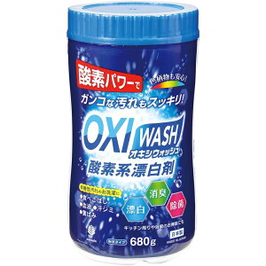 vۍHƏ OXI WASH ILVEHbV _fnY K-7112 680g{g ^Cv Y  L
