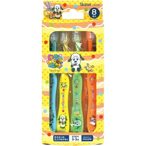 Skater XP[^[ TB4SE uV8{Zbg ȂȂ΂I Ώ۔N0`3 cp i|Xgz lR|Xj