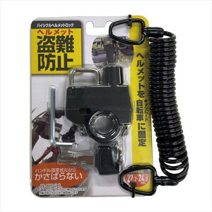 J&C WFCAhV[ JC-084HL wbgz_[ C[t wbgh~ YF-1264