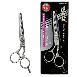 �O���[���x�� GREEN BELL ���̋Z �X�e�����X���X�L�͂��� G-5002�y�S��14.8cm�z�y�|�X�g�����z�� �l�R�|�X�z