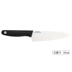 p[ F-2416 TOUCH st Z~bNO nn16cm {