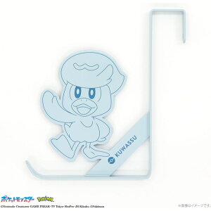 mP[X |PhAtbN DH-PM-04 NbX y18×1.5×19cmzy|Xgz lR|Xz