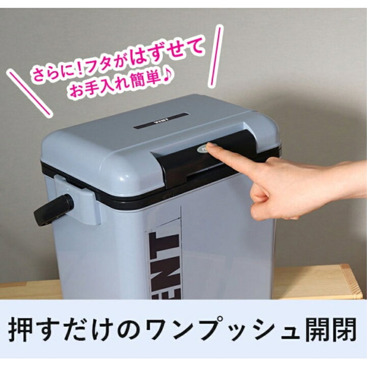 楽天市場】サンカ バン セレーノ クーラーボックス #10 アッシュブルー 7.6L SVES-#10BL  【幅29.6×奥行20×高さ27.3cm】【キズがつきにくい シボ加工マット仕上げ・非光沢仕上げ】 : くらし弐番館