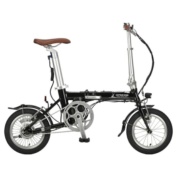 楽天市場】キャプテンスタッグ YG-1541 電動折りたたみ自転車 e 