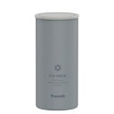 ピーコック アイスパック シリコーン氷のうタイプ ABB-L30 HA ブルーグレー 容量280ml 【熱中症対策 ネッククーラー 携帯氷嚢 冷感 冷却 アイシング】