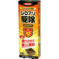 イカリ消毒 シロアリハンター 3個入 シロアリ駆除ベイト剤