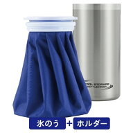 パール金属 DC-6055 クールストレージ 保冷氷のう 氷のう＋ホルダー サテン 【熱中症対策 ネッククーラー…