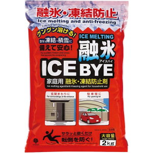 Ize ZXEh~ ACXoC 2kg K-7117