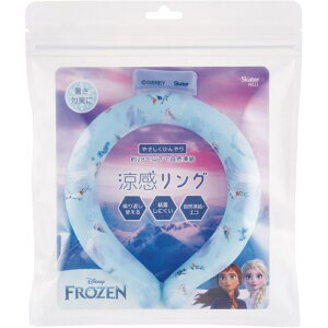 Skater XP[^[ NCL1 O lbNN[[M AiƐ̏2 MǑ΍ RⓀ(|Xgz lR|X lbNOLN^[ )