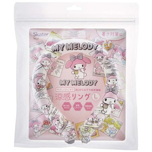 Skater XP[^[ NCL2 O lbNN[[L }CfB TI MǑ΍ RⓀ(|Xgz lR|X lbNO LN^[)