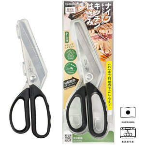 Z[IO[x GREEN BELL XeXiCtLb`͂ SJ-K220 yS20.6cmz y|XgzlR|Xz