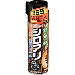CJ VN VApGA][ 480ml
