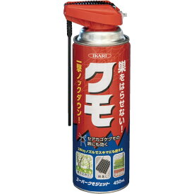 イカリ消毒 スーパークモジェット 2WAY エアゾール 450ml