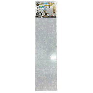 ユーザー 窓際あったかボード 窓際断熱 ワイド スノー U-Q926 【幅200×高さ120cm】