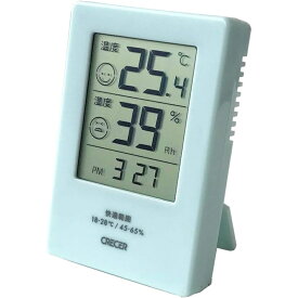 クレセル デジタル時計付き温湿度計 facy CR-2600 B ブルー【ポスト投函配送 クロネコゆうパケット】