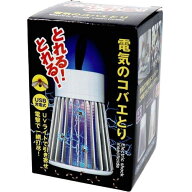 TO-PLAN 電気のコバエとり USB充電式 TKY-82 (直径8.5×高さ12.5cm)
