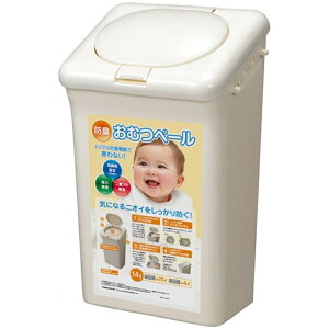 T-WORLD hLނy[ 14L zCg (30×s21×47cm)
