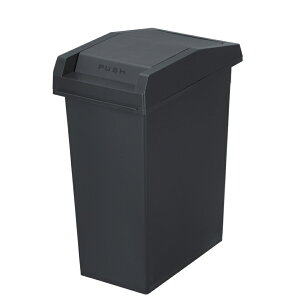 yAEgbgE݌ɏzg{ j[h XChy[ 33L `R[ubN y24.5×s41.5×53cmz