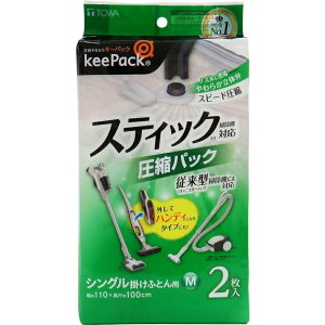 aY STM ӂƂ񈳏kpbN M2P VO|ӂƂp 2 y110×s100cmz