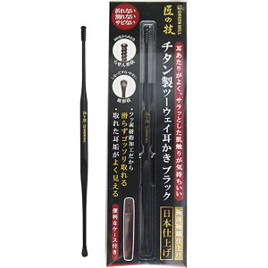 O[x GREEN BELL ̋Z `^ c[EFC ubN G-2300 yS14.5cmzy|Xgz lR|Xz