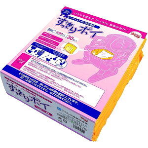 アロン ポータブルトイレ用処理袋すっきりポイ 30枚入り