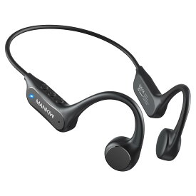 骨伝導イヤホン Bluetooth 6.0 ワイヤレスイヤホン こつでんどう オープンイヤー IP55防水防塵 8時間連続再生