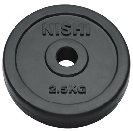 SDラバープレート 28mmバー用 2.5kg