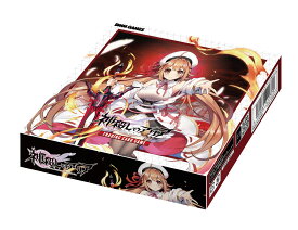 TRADING CARD GAME 20パック入りBOX