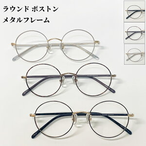 yxtKlzy z{Xg ^ t[ ۃKl s IV     ߎ   ዾ y x x xt ɒB  j  