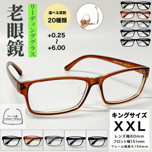 yVዾzy zXL XXL LOTCY 傫 傫 BIG XNGA t[ ł s ߎ   V y `L x xȂ ɒB  x IV  