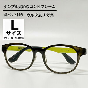 yxtKlzy z傫 LTCY EFg Ee t[ s ߎ   V y `L x xȂ ɒB  x IV   Y