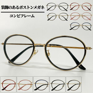 yxtKlzy zyvX`bNƋّ̈fރRrl[Vt[z{Xg Rr ۃKl s IV    ߎ  ዾ y x x