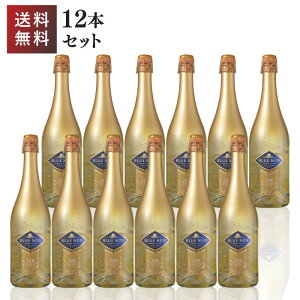 �y���C������4���z�u���[�i�� �S�[���h�G�f�B�V���� ���A�� �A�C���� �h�C�c 750ml