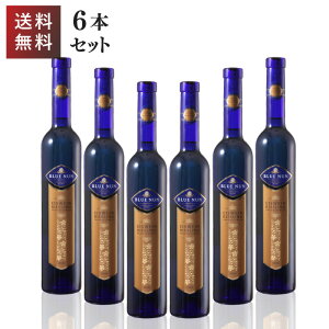 yE10OFFzu[i ACX@C 375ml  Vo[i hCc 2016 375ml