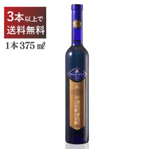 u[i ACX@C 375ml  Vo[i hCc 2016 375ml