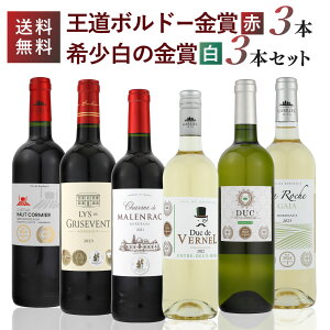 炵̃C ̃{h[3{{󏭔̋3{ \GIZbg