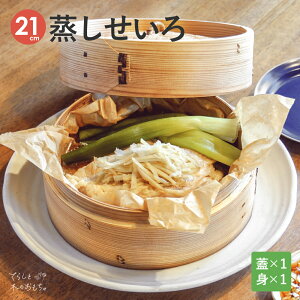   21cm [^ U    |  ZC  wV[ N ؂ ܂    ؐ   Y