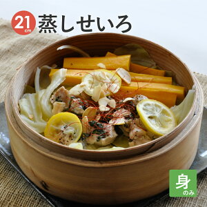  [^  21cm {̂̂ { g U    |  ZC  wV[ N ؂ ܂    ؐ   Y