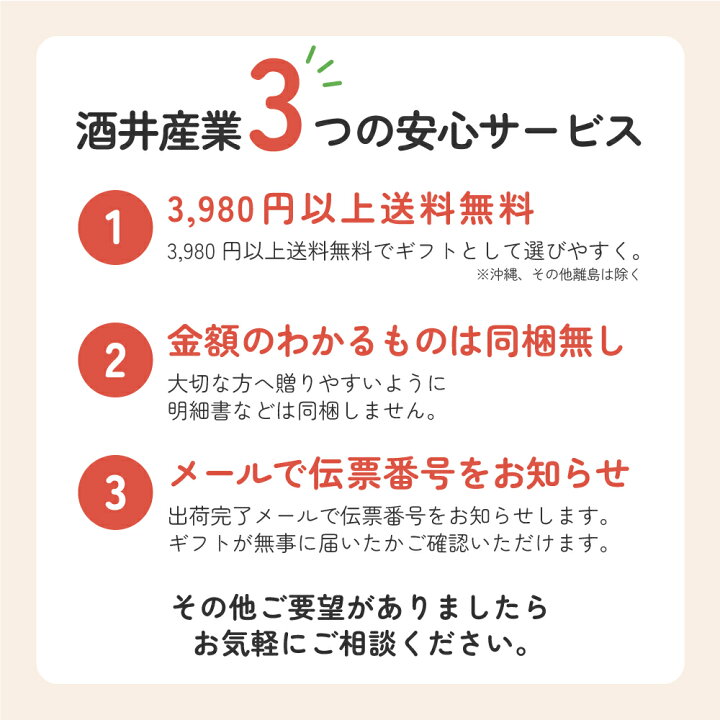 楽天市場 あいうえお水書きお習字セット 日本製 水書き 水書道セット 習字セット セット 筆付き 書道筆 書き順 正しい お手本 手本 見本 行書 習字道具 書道 平仮名 ひらがな 50音 きれいな字 男の子 女の子 小学生 高齢者 手軽 汚れない 趣味 酒井産業 酒井産業