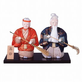 【スーパーSALE 10% OFF & ポイント 10倍】木目込人形・高砂(台付) |日本製 ひな祭り 雛人形 ひな人形 桃の節句 初節句 お祝い 木目込み キット セット きめこみ 木目込み人形 人形 手作り 材料 手芸 キット