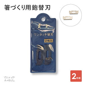 Lbgp֐ni2gj |  Lbg  [NVbv Cxg IWi Zbg R H Lbg w l { Y H }C Lbg  ͂  Â