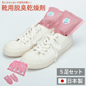 CpELE (5p) Zbg EL C  V[YhC { C̏L CEL  V[Y  Xj[J[ L  JԂ ܁E Y 㗚 L Cp 