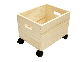 楽天市場 おもちゃ箱 完成品 要組立完成品 収納 子供部屋用インテリア 寝具 収納 インテリア 寝具 収納の通販 楽天市場 おもちゃ箱 完成品 要組立完成品 収納 子供部屋用インテリア 寝具 収納 インテリア 寝具 収納の通販