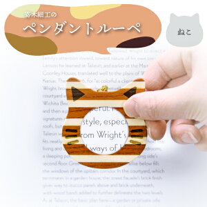 y_g [y ˂ b gу[y ؐ [y L  lbNX Vዾ y_g[y  ؍׍H g勾 j ~j[y [ylbNX 킢 a v[g 