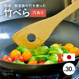 |x 30cm yz { ^[i[ h Y |ׂ ւ u߂ W k | ϔM w | | i` Lb`G Lb` pi ܂ YH Y