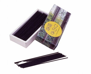 Ђ̂ RĎԖ25 200{ Y Ђ̗̂ǂ bNX C]