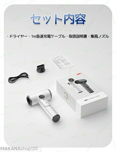 yyVX[p[SALEITԌ10OFFzR[hXwAhC[ CXwAhC[ USB[dwAhC[ spwAhC[ ~jwAhC[  ╗ ^ USB[d 