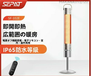 y2025VozyNۏ؁zdCXg[u nQq[^[ /O ^ dCq[^[ R 3iKx 1500W 1bg IP65h É ȃGl g[ SbNt ߔMی 