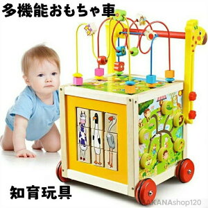 [SALE]mߋ  ̎q j̎q ؂̂ ^͂ pY X̗Vє Ԃ 1 1Δ 2  av[g oYj av[g NX}X uh q q